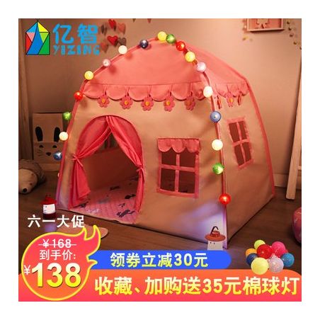 Lều ngôi nhà màu hồng