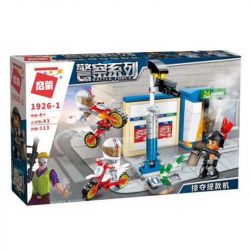 Enlighten 1926 Qman 1926 non  ĐỘI CẢNH SÁT ĐẶC NHIỆM bộ đồ chơi xếp lắp ráp ghép mô hình Police BATTLE FORCE 569 khối