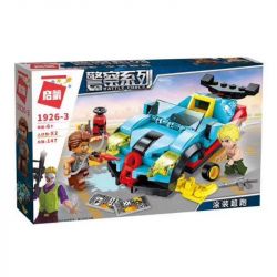 Enlighten 1926 Qman 1926 non  ĐỘI CẢNH SÁT ĐẶC NHIỆM bộ đồ chơi xếp lắp ráp ghép mô hình Police BATTLE FORCE 569 khối