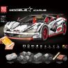 MouldKing 13067 Mould King 13067 REBRICKABLE MOC-4562 4562 MOC4562 non  SIÊU XE ĐIỀU KHIỂN TỪ XA bộ đồ chơi xếp lắp ráp ghép mô hình  ICARUS SUPERCAR Kỹ Thuật Công Nghệ Cao Mô Hình Phương Tiện 1932 khối