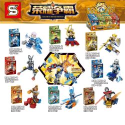 SHENG YUAN SY 1058 1058-1 1058-2 1058-3 1058-4 1058-5 1058-6 1058-7 1058-8 Xếp hình kiểu  Glorious Boss ông Chủ Vinh Quang gồm 8 hộp nhỏ 882 khối