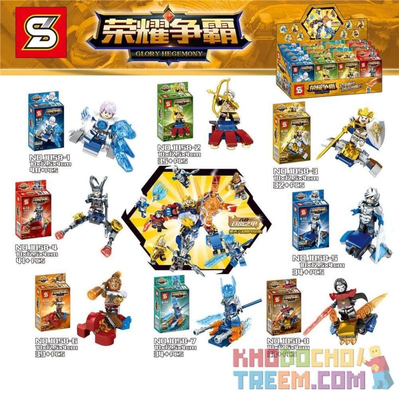 SHENG YUAN SY 1058 1058-1 1058-2 1058-3 1058-4 1058-5 1058-6 1058-7 1058-8 Xếp hình kiểu  Glorious Boss ông Chủ Vinh Quang gồm 8 hộp nhỏ 882 khối