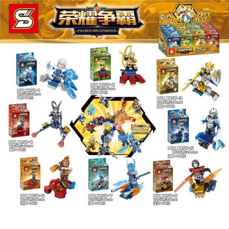 SHENG YUAN SY 1058 1058-1 1058-2 1058-3 1058-4 1058-5 1058-6 1058-7 1058-8 Xếp hình kiểu  Glorious Boss ông Chủ Vinh Quang gồm 8 hộp nhỏ 882 khối