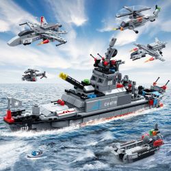 GUDI 8719 non  SIÊU HẠM ĐỘI 8 TÀU CHIẾN bộ đồ chơi xếp lắp ráp ghép mô hình Military Army SUPER SENTAI Quân Sự Bộ Đội 689 khối