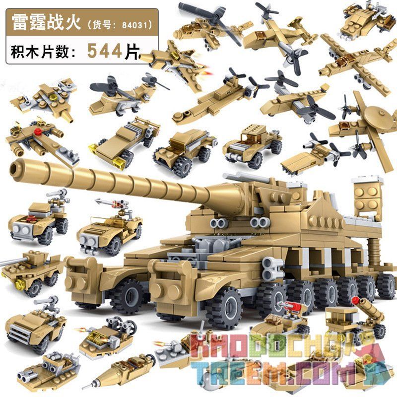 Kazi KY84031 84031 non  CUỘC CHIẾN CHẤN ĐỘNG KHẨU SIÊU PHÁO VÀ 16 VŨ KHÍ MẠNH MẼ bộ đồ chơi xếp lắp ráp ghép mô hình Military Army THUNDER FIRE Quân Sự Bộ Đội 544 khối