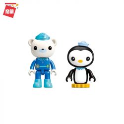 Enlighten 3712 Qman 3712 non  BỘ TÀU CỨU HỘ bộ đồ chơi xếp lắp ráp ghép mô hình Octonauts Thám Hiểm Đại Dương 429 khối