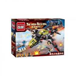 Enlighten 2716 Qman 2716 non  MÁY BAY NÉM BOM TIA CHỚP ĐEN bộ đồ chơi xếp lắp ráp ghép mô hình The High-Tech Era Kỷ Nguyên Công Nghệ Cao 381 khối
