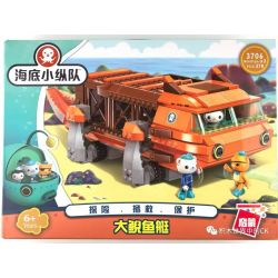 Enlighten 3706 Qman 3706 non  THUYỀN BIG SALAMANDER bộ đồ chơi xếp lắp ráp ghép mô hình Octonauts Thám Hiểm Đại Dương 378 khối