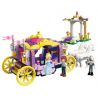 Enlighten 2605 Qman 2605 non  VIOLET ROYAL CAR. bộ đồ chơi xếp lắp ráp ghép mô hình Prinecess Leah PRINECESS LEAH VIOLET CARRIAGE Công Chúa Leah 358 khối