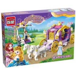 Enlighten 2605 Qman 2605 non  VIOLET ROYAL CAR. bộ đồ chơi xếp lắp ráp ghép mô hình Prinecess Leah PRINECESS LEAH VIOLET CARRIAGE Công Chúa Leah 358 khối