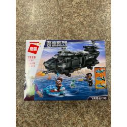 Enlighten 1928 Qman 1928 non  MÁY BAY TRỰC THĂNG CHIẾN ĐẤU bộ đồ chơi xếp lắp ráp ghép mô hình Police BATTLE FORCE Cảnh Sát 473 khối