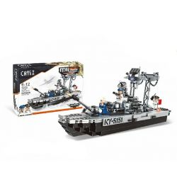 CAYI 2209 non  TÀU CHIẾN PHÒNG THỦ MÁY BAY bộ đồ chơi xếp lắp ráp ghép mô hình Iron Blood Military Spirit IRON BLOOD MILITARY SPIRIT MOBENSON DESTROYER 427 khối