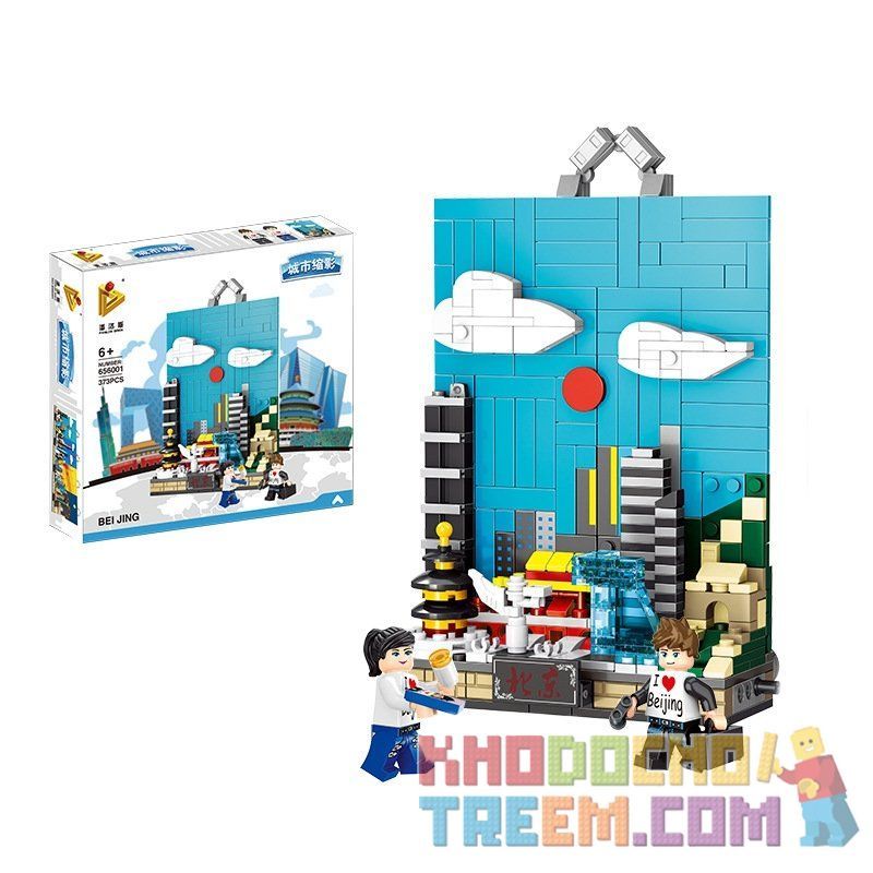 PanlosBrick 656001 Panlos Brick 656001 non  THÀNH PHỐ BẮC KINH THU NHỎ VÀO BUỔI SÁNG bộ đồ chơi xếp lắp ráp ghép mô hình City BEIJING 373 khối