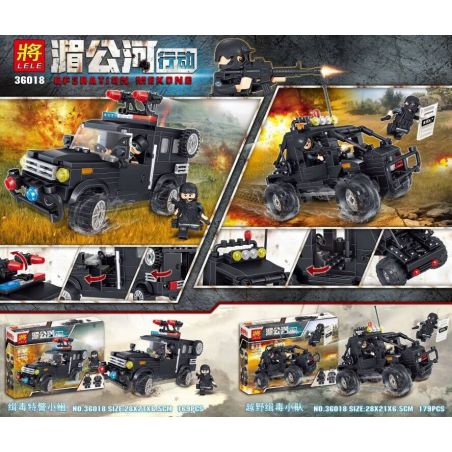 LELE 36018-1 36018-2 36018 non  ĐỘI ĐẶC NHIỆM CHỐNG MA TÚY GỒM XE BÁN TẢI QUÂN SỰ VÀ DÃ CHIẾN bộ đồ chơi xếp lắp ráp ghép mô hình Operation Mekong Đội Đặc Nhiệm Mekong 348 khối