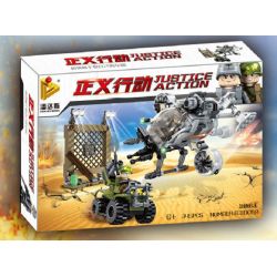 PanlosBrick 631005B Panlos Brick 631005B non  BỘ LẮP RÁP MÁY BAY TRỰC THẰNG CHIẾN ĐẤU VÀ XE Ô TÔ ĐỊA HÌNH bộ đồ chơi xếp lắp ráp ghép mô hình Justice Action Thi Hành Công Lý 345 khối