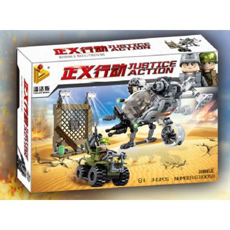 PanlosBrick 631005B Panlos Brick 631005B non  BỘ LẮP RÁP MÁY BAY TRỰC THẰNG CHIẾN ĐẤU VÀ XE Ô TÔ ĐỊA HÌNH bộ đồ chơi xếp lắp ráp ghép mô hình Justice Action Thi Hành Công Lý 345 khối