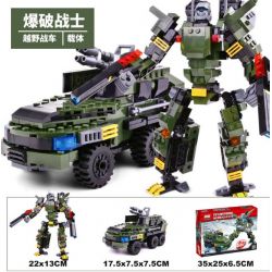 GUDI 8721 8722 8723 non  BỘ XẾP HÌNH GỒM 3 NGƯỜI MÁY BIẾN TRONG NHÓM AUTOBOT bộ đồ chơi xếp lắp ráp ghép mô hình Transformers TRANSFORM SERIES Robot Đại Chiến Người Máy Biến Hình 941 khối