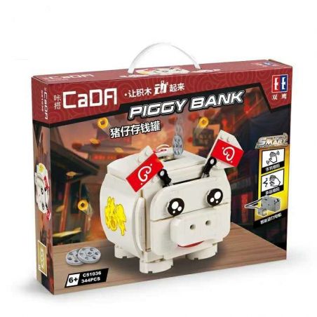 DOUBLEE CADA C51036 51036 non  BỘ XẾP HÌNH LỢN TIẾT KIỆM bộ đồ chơi xếp lắp ráp ghép mô hình  PIGGY BANK Kỹ Thuật Công Nghệ Cao Mô Hình Phương Tiện 344 khối
