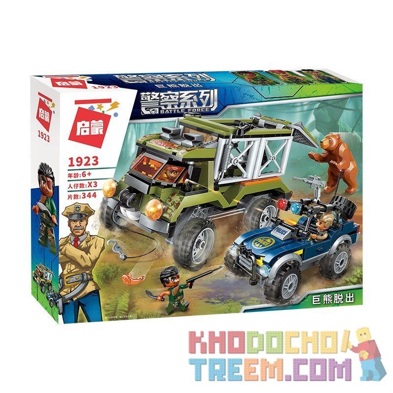 Enlighten 1923 Qman 1923 non  CUỘC CHIẾN GIỮA CẢNH SÁT VÀ NHỮNG KẺ BẮT TRỘM GẤU bộ đồ chơi xếp lắp ráp ghép mô hình Police BATTLE FORCE 344 khối
