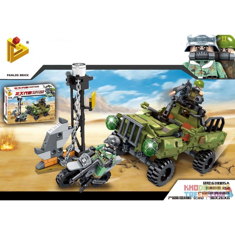 PanlosBrick 631005A Panlos Brick 631005A non  XE TẢI QUẤN SỰ TRUY BẮT TỘI PHẠM bộ đồ chơi xếp lắp ráp ghép mô hình Justice Action Thi Hành Công Lý 343 khối