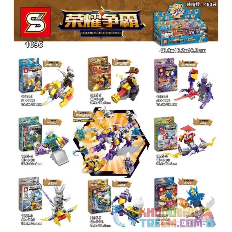 SY 1095 non  8 MINIFIGURES DARK TYRANT TRONG 2 bộ đồ chơi xếp lắp ráp ghép mô hình King Of Glory Hegemony Game Liên Quân 347 khối