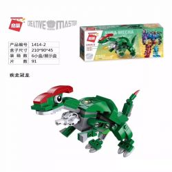 Enlighten 1414 Qman 1414 non  NGƯỜI MÁY SHURA GOD bộ đồ chơi xếp lắp ráp ghép mô hình Transformers Robot Đại Chiến Người Máy Biến Hình 553 khối