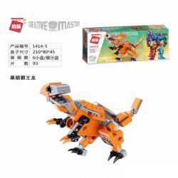Enlighten 1414 Qman 1414 non  NGƯỜI MÁY SHURA GOD bộ đồ chơi xếp lắp ráp ghép mô hình Transformers Robot Đại Chiến Người Máy Biến Hình 553 khối