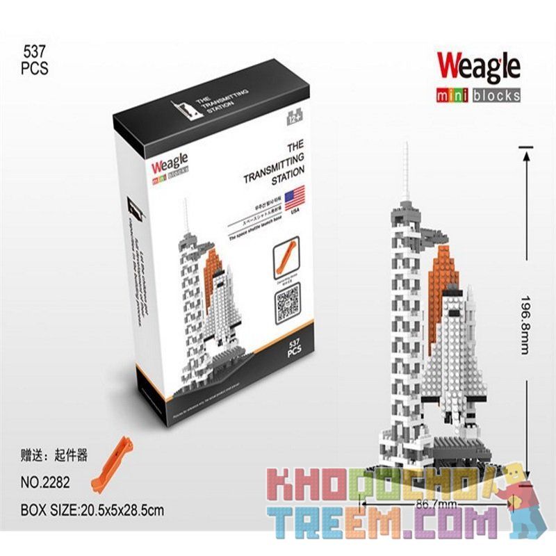 WISE HAWK 2282 Xếp hình kiểu Nanoblock ARCHITECTURE The Transmitting Station Trạm Truyền Tin 537 khối