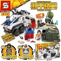 SHENG YUAN SY SY1343 1343 non  XE BÁN TẢI TỚI TRẠI DÃ CHIẾN bộ đồ chơi xếp lắp ráp ghép mô hình Game For Peace Chiến Đấu Cho Hòa Bình 580 khối