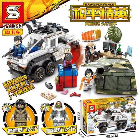 SHENG YUAN SY SY1343 1343 non  XE BÁN TẢI TỚI TRẠI DÃ CHIẾN bộ đồ chơi xếp lắp ráp ghép mô hình Game For Peace Chiến Đấu Cho Hòa Bình 580 khối