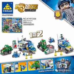 Kazi KY67258 67258 non  CẢNH SÁT ĐẶC NHIỆM bộ đồ chơi xếp lắp ráp ghép mô hình Police 568 khối