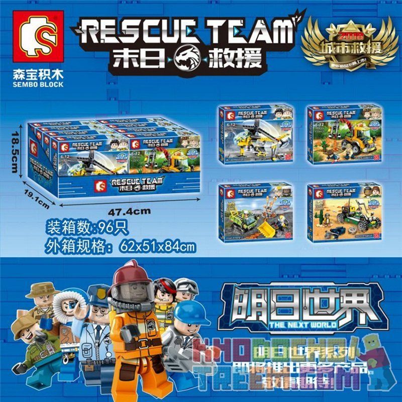 SEMBO SD9354 9354 SD9355 9355 SD9356 9356 SD9357 9357 non  CỨU HỘ THÀNH PHỐ 4 LOẠI bộ đồ chơi xếp lắp ráp ghép mô hình Rescue Team Đội Cứu Hộ 561 khối