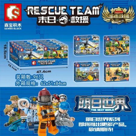 SEMBO SD9354 9354 SD9355 9355 SD9356 9356 SD9357 9357 non  CỨU HỘ THÀNH PHỐ 4 LOẠI bộ đồ chơi xếp lắp ráp ghép mô hình Rescue Team Đội Cứu Hộ 561 khối