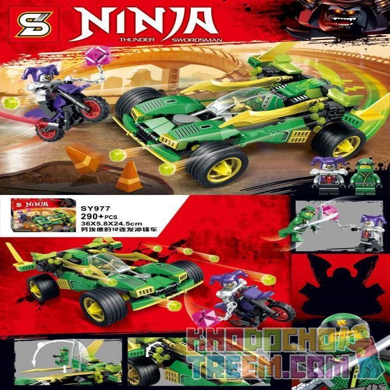 SHENG YUAN SY SY977 non  XE ĐUA CỦA LLOYD bộ đồ chơi xếp lắp ráp ghép mô hình The  Ninjago Movie NINJA THUNDER SWORDSMAN Ninja Lốc Xoáy 290 khối