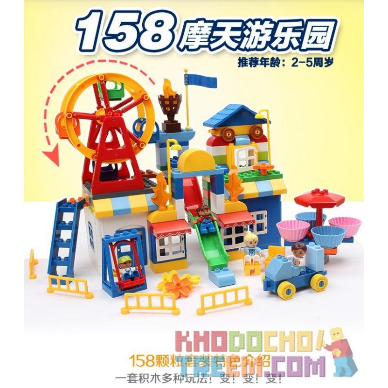 FEELO 1623B Xếp hình kiểu    Amusement Park Model Lắp Ráp Mô Hình Khu Vui Chơi 158 khối