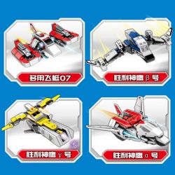 SEMBO 108201 108202 108203 108204 non  CHIẾN THẮNG CONDOR bộ đồ chơi xếp lắp ráp ghép mô hình Ultraman ULTRAMAN HEROS Vệ Binh Vũ Trụ Siêu Nhân Điện Quang 429 khối