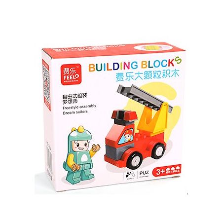 FEELO 1601C Xếp hình kiểu    Fire Truck Xe Cứu Hỏa 9 khối