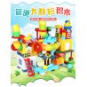 FEELO 1625 Xếp hình kiểu    Particle Pipe Slide Building Blocks Boys And Girls Khối ống Trượt Xây Dựng Khối Chàng Trai Và Cô Gái 150 khối