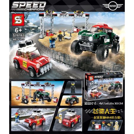 NOT  1967 MINI COOPER S RALLY AND 2018 JOHN WORKS BUGGY 75894 Bela Lari 11257 LEPIN 28024 SEMBO 607305 607307 SHENG YUAN/SY SY6762 6762 5005 5007 xếp lắp ráp ghép mô hình Speed Champions Racing Cars Đua Xe Công Thức 481 khối