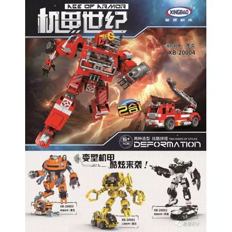 XINGBAO XB-20002 20002 XB20002 non  CẢNH SÁT MÁY 2 TRONG 1 bộ đồ chơi xếp lắp ráp ghép mô hình Transformers AGE OF ARMOR Robot Đại Chiến Người Máy Biến Hình 683 khối