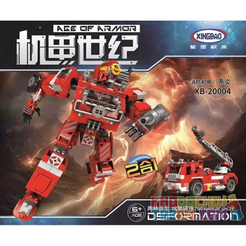 XINGBAO XB-20004 20004 XB20004 non  CỨU HỎA 2 TRONG 1 bộ đồ chơi xếp lắp ráp ghép mô hình Transformers AGE OF ARMOR Robot Đại Chiến Người Máy Biến Hình 670 khối
