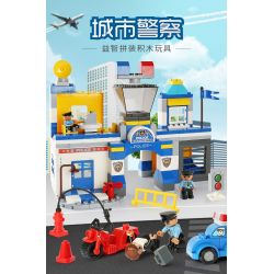 FEELO 1628 Xếp hình kiểu    Police Station Lắp Ráp Trụ Sở Cảnh Sát 140 khối