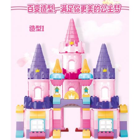 FEELO 1610 Xếp hình kiểu    Cinderella's Castle Lâu đài Của Nàng Lọ Lem 109 khối