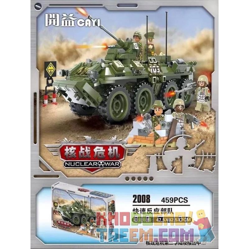 CAYI 2008 non  LỰC PHẢN ỨNG NHANH bộ đồ chơi xếp lắp ráp ghép mô hình Nuclear War Chiến Tranh Hạt Nhân 459 khối