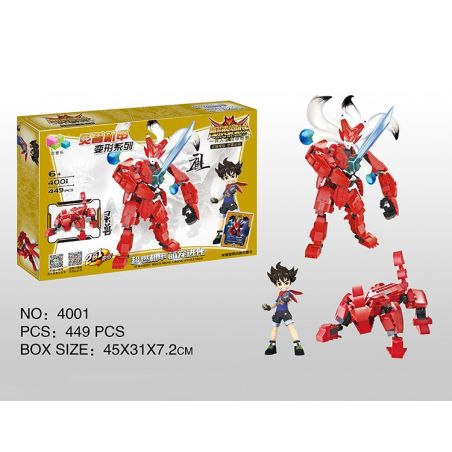 QIZHILE 40017 4001 non  TÀU NGẦM HẠT NHÂN KIỂU 94 8 TỔ HỢP bộ đồ chơi xếp lắp ráp ghép mô hình Military Army ORIENTAL LION TYPE 94 NUCLEAR-POWERED SUBMARINE Quân Sự Bộ Đội