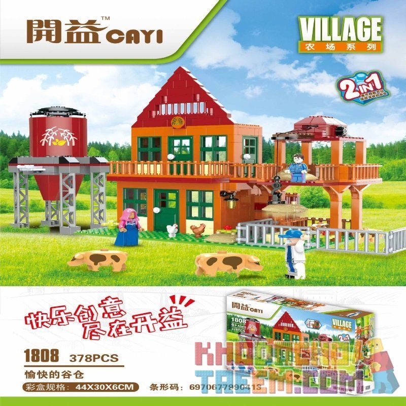 CAYI 1808 non  NHÀ KHO HẠNH PHÚC bộ đồ chơi xếp lắp ráp ghép mô hình City VILLAGE Thành Phố 378 khối
