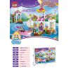 Enlighten 2607 Qman 2607 non  GIẤC MƠ CÔNG CHÚA VỀ BỮA TIỆC BÊN VƯỜN HỒ WONDERLAND bộ đồ chơi xếp lắp ráp ghép mô hình Prinecess Leah PRINECESS LEAH LAKESIDE PARTY Công Chúa Leah 358 khối