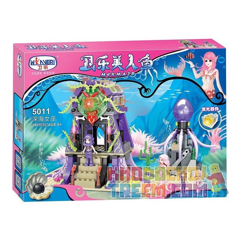 Winner 5011 non  PHÙ THỦY BIỂN SÂU bộ đồ chơi xếp lắp ráp ghép mô hình Mermaid Nàng Tiên Cá 348 khối
