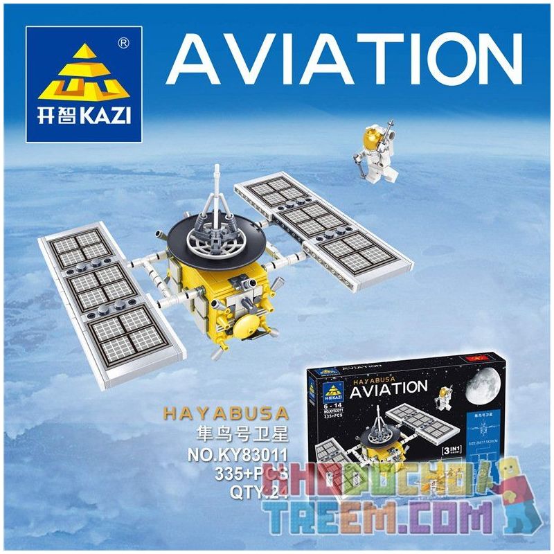 Kazi KY83011 83011 non  VỆ TINH HAYABUSA bộ đồ chơi xếp lắp ráp ghép mô hình City Thành Phố 335 khối