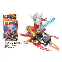 SHENG YUAN SY SY1258 1258 non  QUÁI VẬT BÓNG ĐÊM ĐƯỢC KẾT HỢP BỞI 8 VŨ KHÍ CỦA SIÊU NHÂN ĐIỆN QUANG bộ đồ chơi xếp lắp ráp ghép mô hình Ultraman UNIVERSE GIANT Vệ Binh Vũ Trụ Siêu Nhân Điện Quang 343 khối